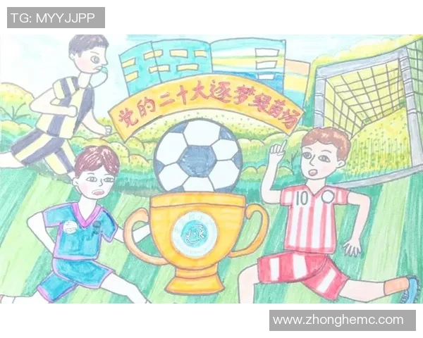 足球明星卡通形象大集合让我们一起感受足球的魅力与激情