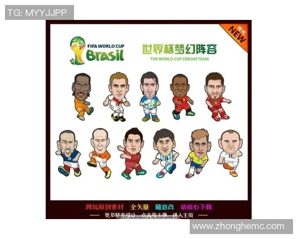 足球明星如何选择冷门号码背后的故事与意义解析